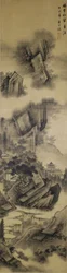 Landschaft, Qing-Dynastie, 1694